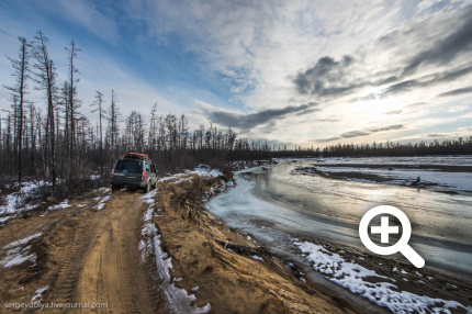 Land Rover Expedition & Goodyear Russia. Чарские пески.